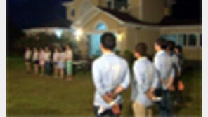 ‘30대 노총각’은 옛말…남성 결혼 나이 32세