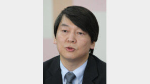 “우리가 알던 안철수 맞나” 측근들도 깜짝