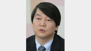 안철수, 빌게이츠재단과 협력 모색