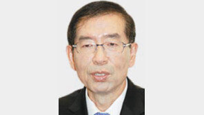 [수도권]이코노미석… 3성호텔… ‘박원순式 출장’