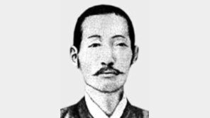 법원 “보훈처, 위암 장지연 서훈 취소는 무효”