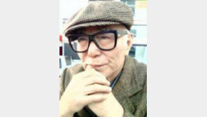 [부고]무용평론 1세대 정순영씨