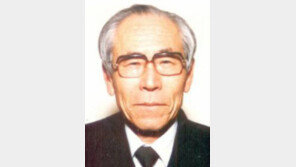 [부고]고정훈 천도교 前 교령