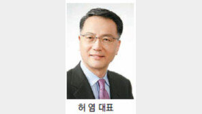 [Industrial Review]실리콘마이터스