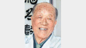90세 한의사, 대구 흥생한의원 조경제 원장 ‘60년 仁術’ 책으로