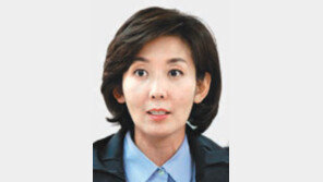 “나경원 ‘1억 피부숍’은 거짓…550만원 지불”