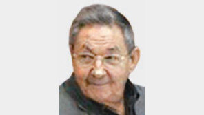 쿠바 ‘장기집권 금지’ 파격 개혁 추진