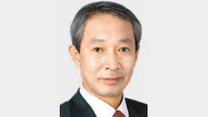 이근영 대진대 총장 취임