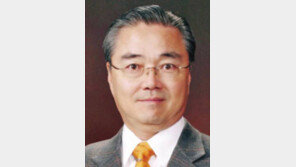 유지수 씨, 국민대 총장 선임