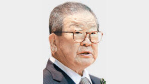 “공짜 치즈는 쥐덫 위에만…” 구자경 LG명예회장 졸업식 참석