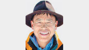 엄홍길 “세상에서 가장 아름다운 말은 도전”