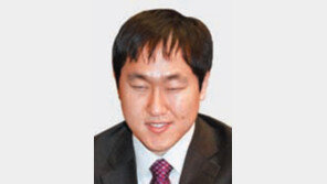 사법사상 첫 시각장애인 판사