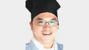 지리산 댕기동자 박사됐네… 高大 한재훈 씨 철학박사 학위