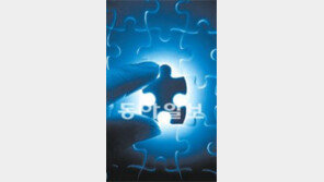 [DBR 경영어록]“역사는 한순간에 이뤄지지 않는다”