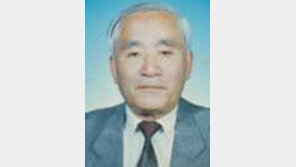 [부고]조재봉 前국회의원