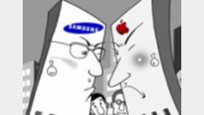 독일 법원, 삼성-애플간 특허소송 모두 기각