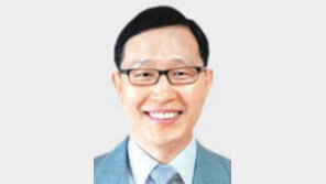 고려대 김남국 교수, 장 모네 석좌교수에