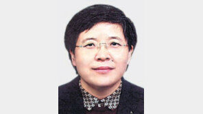 경인여대 총장 정명희 씨