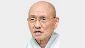 월주 스님 등 7명 만해대상