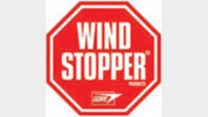 [아웃도어]북악산·남산·인왕산… 산마다 어울리는 옷은 따로있다