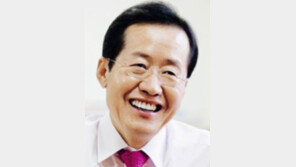 출구조사 결과 본 홍준표, ‘정계은퇴’ 선언