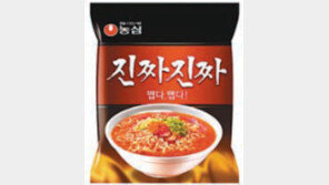 농심, 제2의 신라면 ‘진짜진짜’ 출시