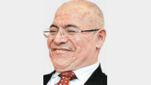 한-페루 법률교류 페루대법원장 방한