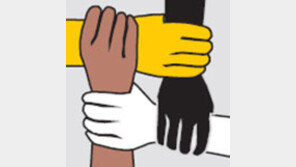 [알립니다]LG와 함께하는 ‘동아 다문화賞’ 주인공 찾습니다