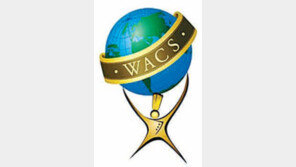 [대전 세계조리사대회]세계 조리사 8000여 명 북적… 올림픽 입장식 연상