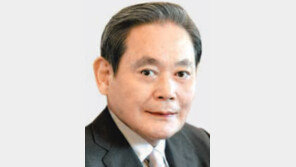 이건희 회장, 상장사 주식가치 11조 넘어