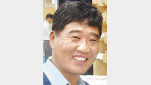 1150만원 든 지갑 주인 찾아준 집배원… 부산 동래우체국 안호상씨