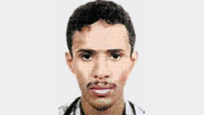 알카에다 예멘지도자 美공습으로 폭사