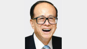 아시아 최고 부자 리카싱 홍콩 청쿵그룹 회장 “장남에게 주력사업 상속”