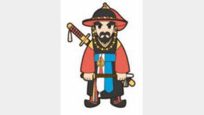 [수도권]런던 올림픽 한국팀 응원단 수문장 옷입고 북소리 둥둥