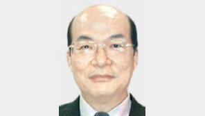 재일동포 한의사 정종철씨 일본약과대 학장에 취임