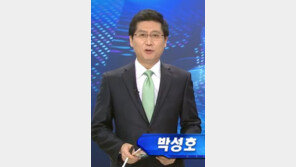 MBC 기자회장 해고, “51년 역사상 처음, 군사정권도 하지 못한 일”
