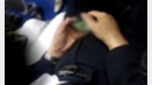 지하철 1호선 대놓고 음란물 보는 ‘야동아저씨’ 볼륨 키우더니 