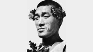 손기정 탄생 100주년… 일본서 내일 심포지엄