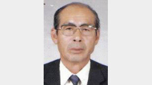 [부고]애국지사 함세만 선생