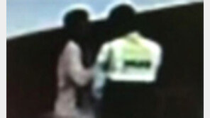 경찰서 풀려난 폭행男 피해자 다시 찾아가서…