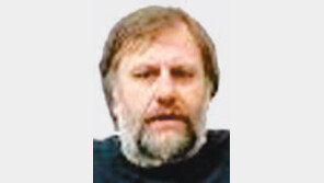 세계적 철학자 지제크 교수 27일 경희대서 특강