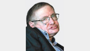 “호킹 박사의 뇌를 해킹하라” 