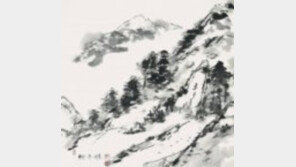 [미술 단신]토지문화재단 外