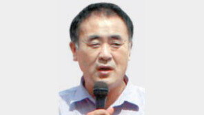 [부산/경남]“원전 때문에 암-자폐” 국가상대 손배소