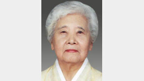 [부고]애국지사 김정숙 여사