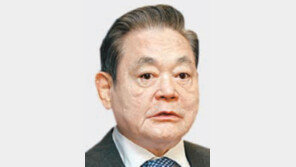 “회장님과 점심 먹고 싶어요”… 삼성직원 2000명 신청