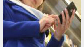 스마트폰 게임한 적 없는데… 41만원 빠져나가