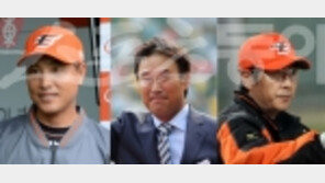 송진우-장종훈-정민철…전설이 뜬다