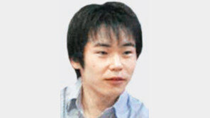 서울대, 전임교수로 日도쿄대 교수 첫 임용