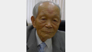 대선 재외선거 유권자 등록 시작